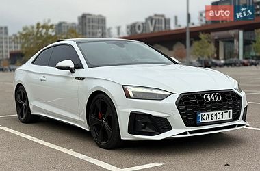 Audi A5  2020