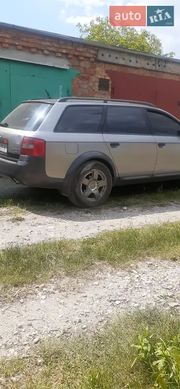 Audi A6 Allroad