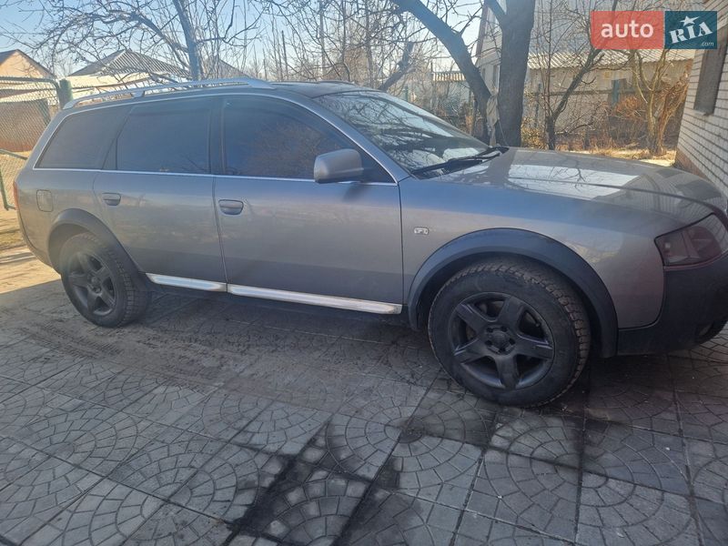 Audi A6 Allroad