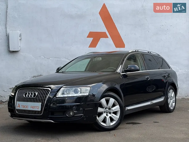 Audi A6 Allroad