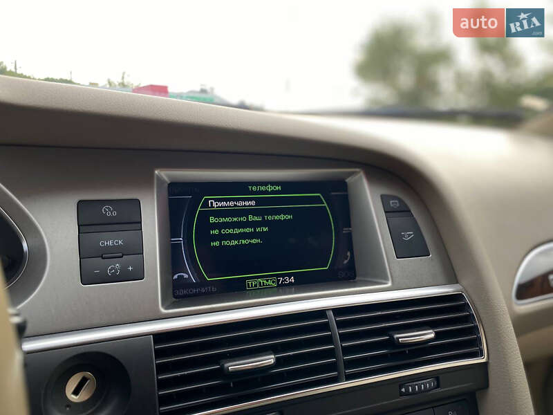 Универсал Audi A6 2006 в Локачах фото 30 Универсал Audi A6 2006 в Локачах