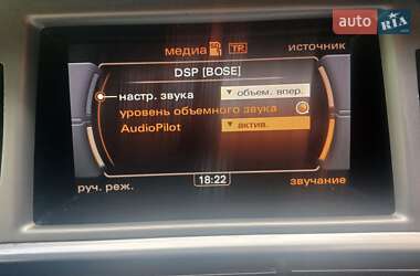 Седан Audi A6 2009 в Запорожье фото 25 Седан Audi A6 2009 в Запорожье