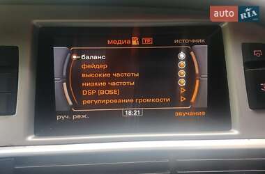 Седан Audi A6 2009 в Запорожье фото 24 Седан Audi A6 2009 в Запорожье