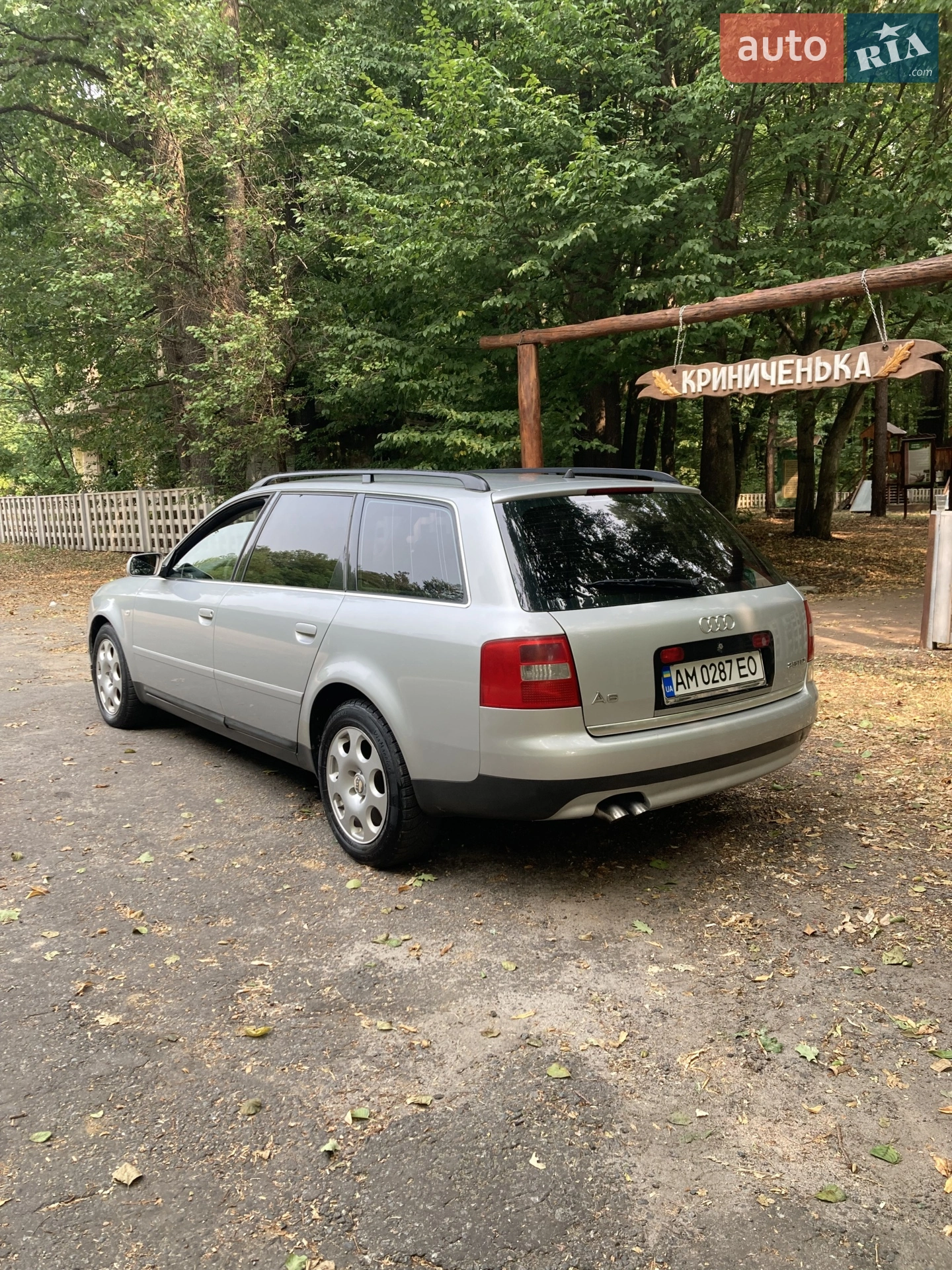 Audi A6 2002 VIN WAUZZZ4B32N077137 фото оголошення 4 з 8