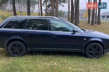 Audi A6 1998