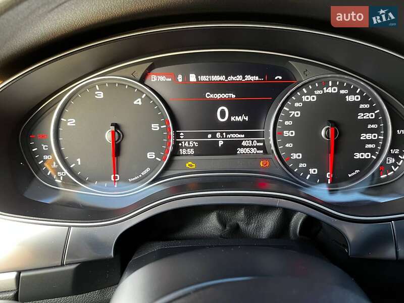 Универсал Audi A6 2012 в Ширяево фото 17 Универсал Audi A6 2012 в Ширяево