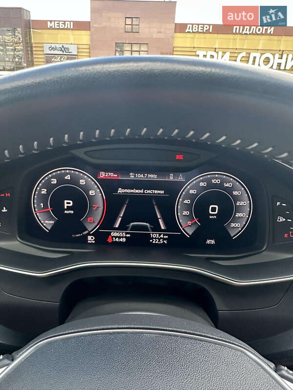 Седан Audi A6 2020 в Львове