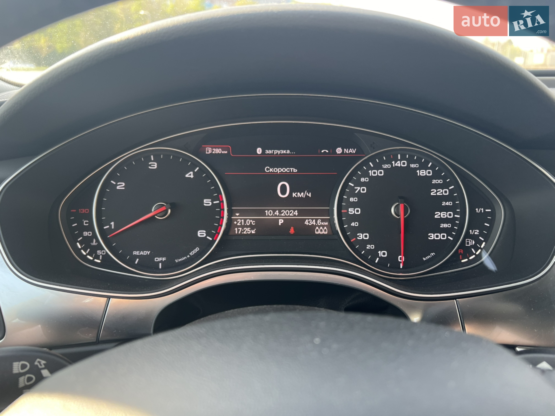 Audi A6 2015 VIN WAUZZZ4G2FN078376 фото оголошення 16 з 31