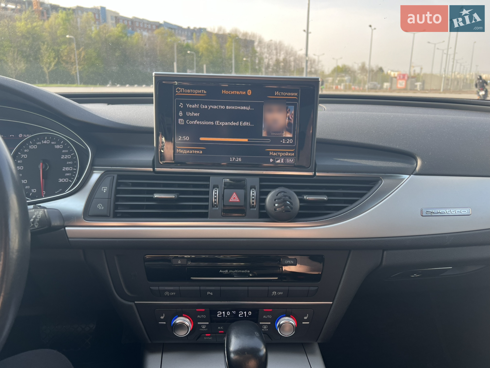 Audi A6 2015 VIN WAUZZZ4G2FN078376 фото оголошення 18 з 31