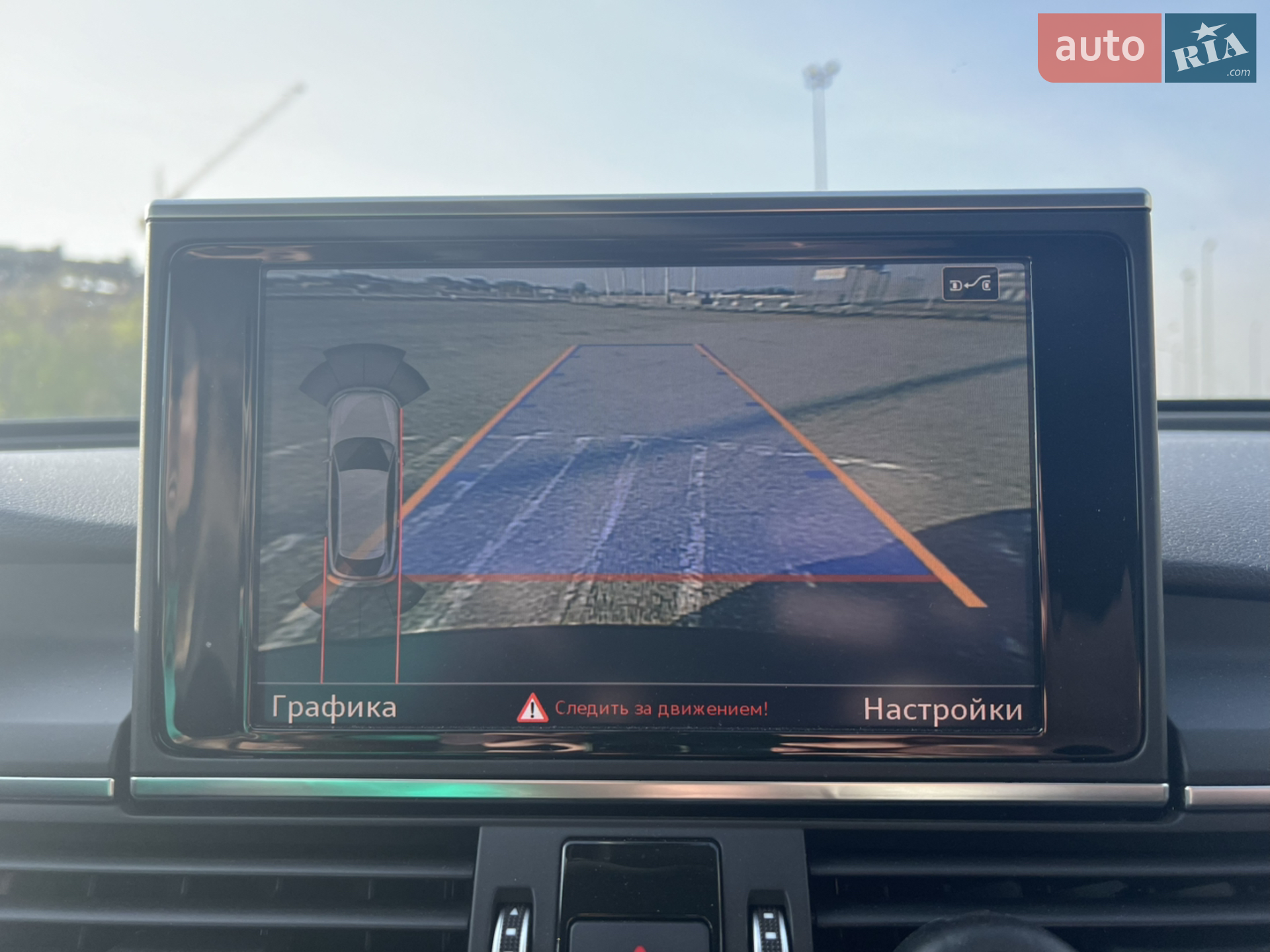 Audi A6 2015 VIN WAUZZZ4G2FN078376 фото оголошення 31 з 31