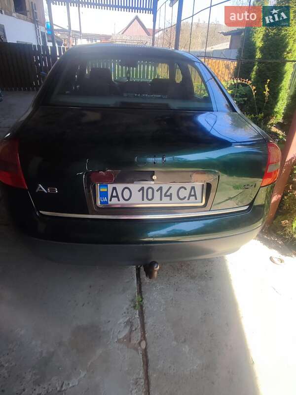 Седан Audi A6 1997 в Буштыне