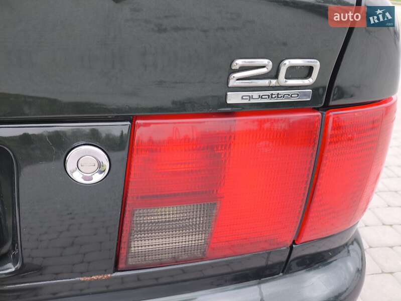 Седан Audi A6 1995 в Борщеве