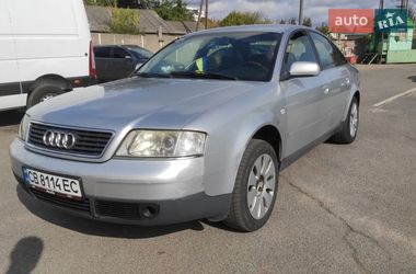 Audi A6  1997