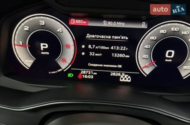 Седан Audi A6 2023 в Харькове