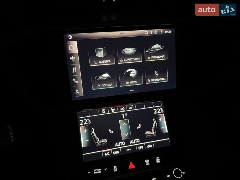 Універсал Audi A6 2019 в Хмельницькому фото 98 Універсал Audi A6 2019 в Хмельницькому