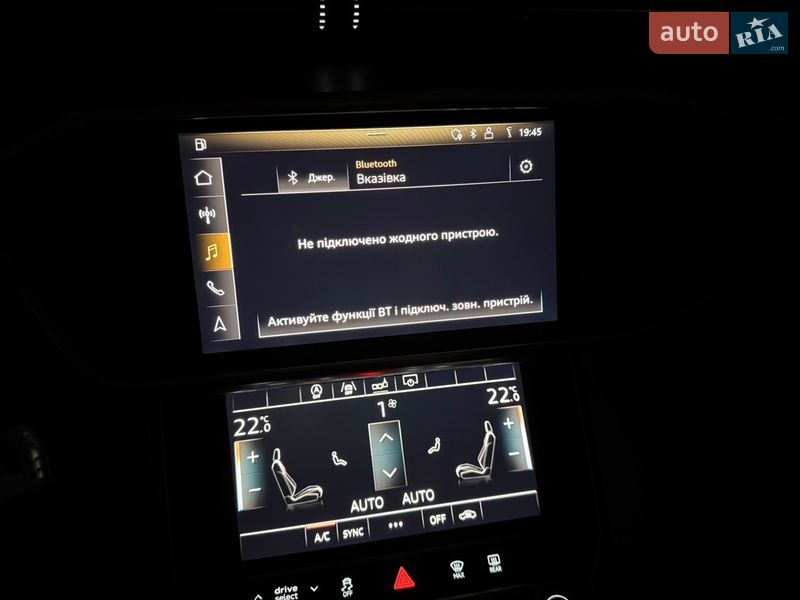 Універсал Audi A6 2019 в Хмельницькому фото 100 Універсал Audi A6 2019 в Хмельницькому