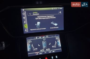Універсал Audi A6 2019 в Хмельницькому фото 101 Універсал Audi A6 2019 в Хмельницькому