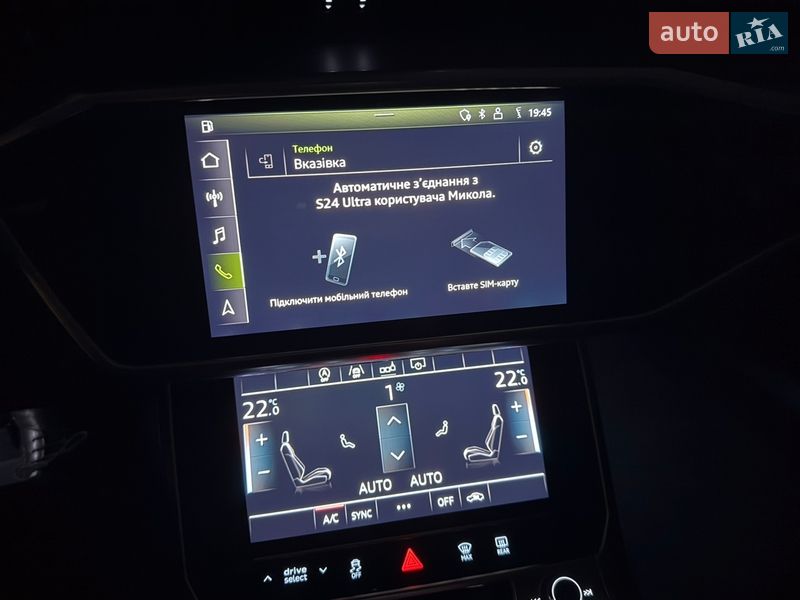 Універсал Audi A6 2019 в Хмельницькому фото 101 Універсал Audi A6 2019 в Хмельницькому