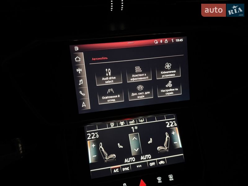 Універсал Audi A6 2019 в Хмельницькому фото 103 Універсал Audi A6 2019 в Хмельницькому
