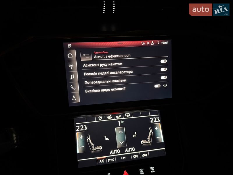 Універсал Audi A6 2019 в Хмельницькому фото 105 Універсал Audi A6 2019 в Хмельницькому