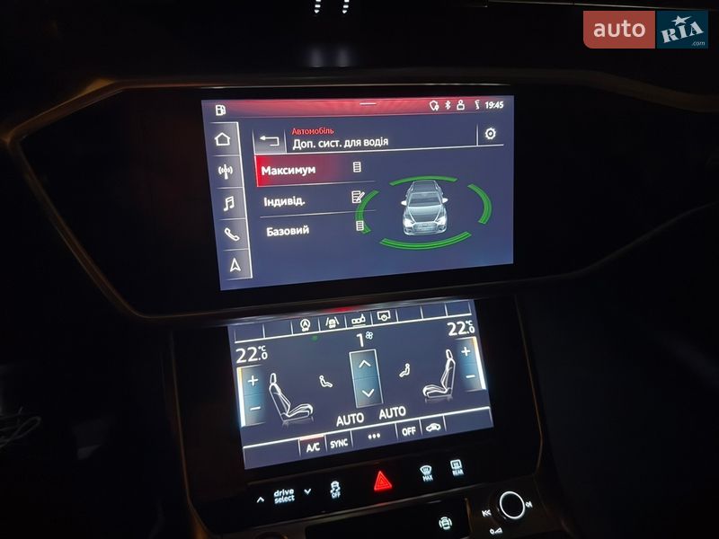 Універсал Audi A6 2019 в Хмельницькому фото 108 Універсал Audi A6 2019 в Хмельницькому