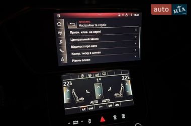 Універсал Audi A6 2019 в Хмельницькому фото 109 Універсал Audi A6 2019 в Хмельницькому