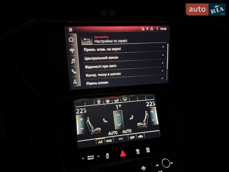 Універсал Audi A6 2019 в Хмельницькому фото 109 Універсал Audi A6 2019 в Хмельницькому