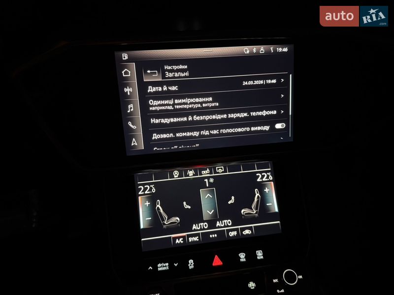 Універсал Audi A6 2019 в Хмельницькому фото 110 Універсал Audi A6 2019 в Хмельницькому