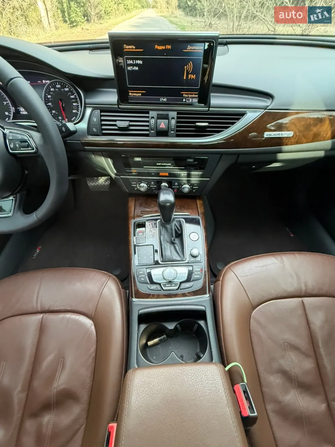 Audi A6 2015 VIN WAUGFAFC8GN078296 фото оголошення 46 з 52