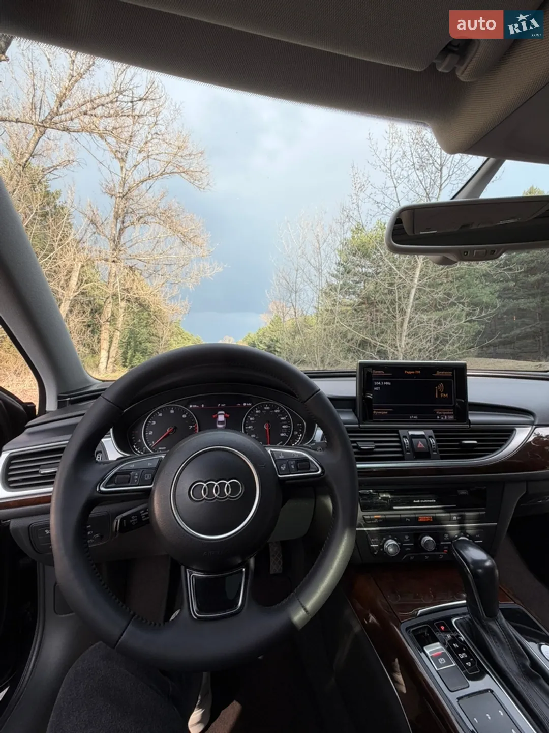 Audi A6 2015 VIN WAUGFAFC8GN078296 фото оголошення 37 з 52