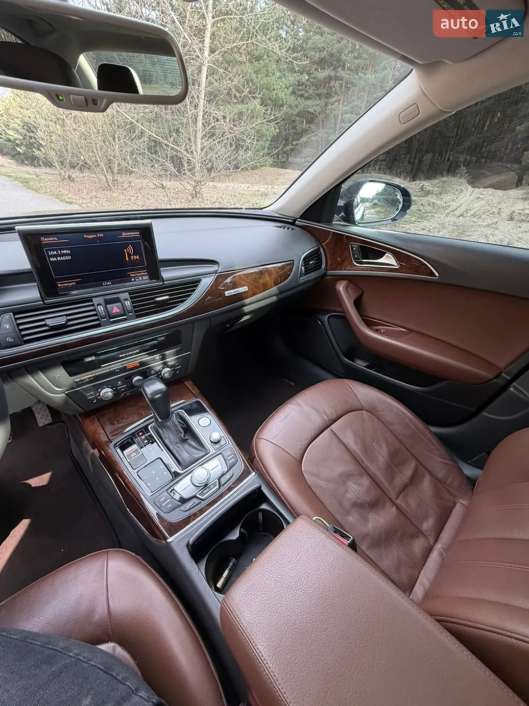 Audi A6 2015 VIN WAUGFAFC8GN078296 фото оголошення 38 з 52