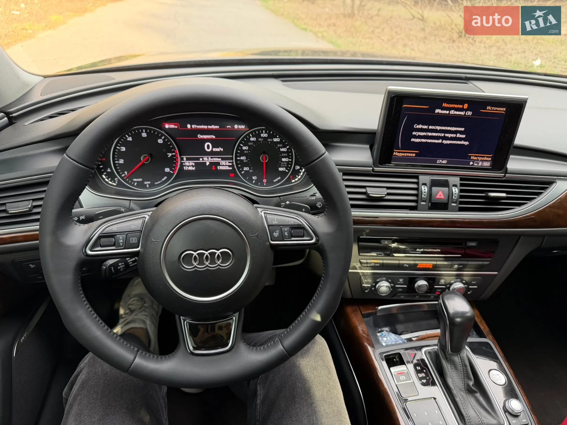 Audi A6 2015 VIN WAUGFAFC8GN078296 фото оголошення 50 з 52