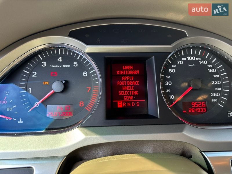 Седан Audi A6 2007 в Прилуках