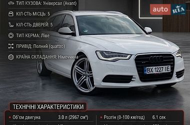 Audi A6  2011