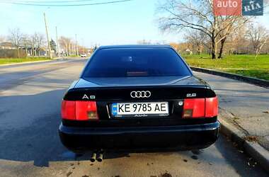 Audi A6  1997