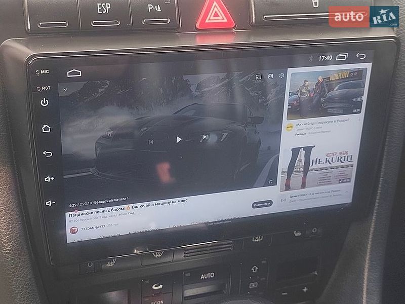 Универсал Audi A6 2000 в Шполе