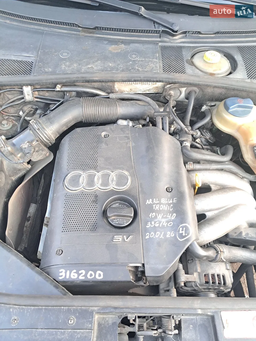 Audi A6 1999 VIN WAUZZZ4BZXN028216 фото оголошення 11 з 12