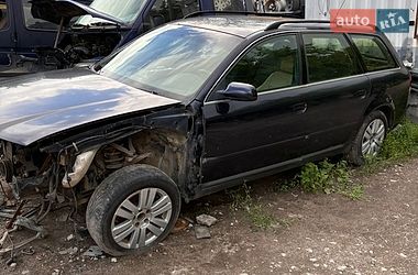 Універсал Audi A6 1999 в Запоріжжі