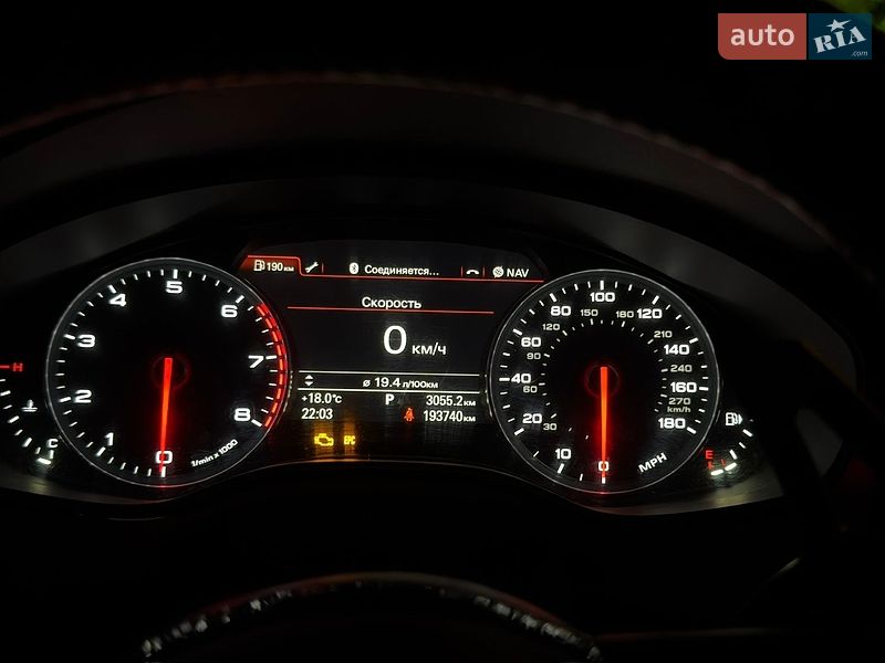 Седан Audi A6 2014 в Запорожье фото 28 Седан Audi A6 2014 в Запорожье