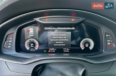 Седан Audi A6 2023 в Дніпрі
