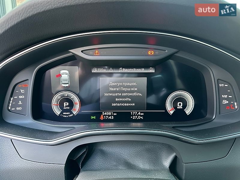 Седан Audi A6 2023 в Дніпрі