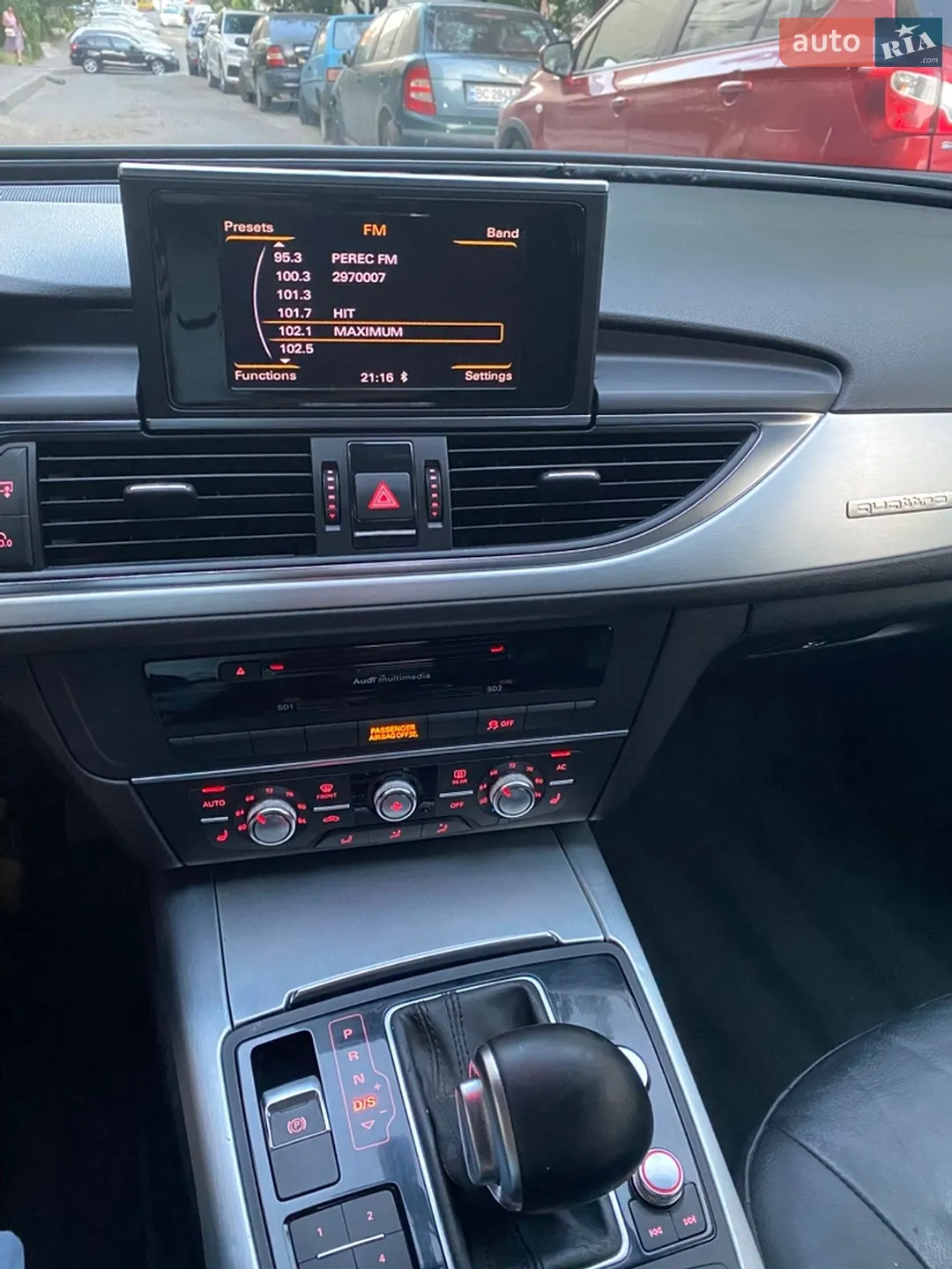 Audi A6 2011 VIN WAUBGAFC0CN007532 фото оголошення 8 з 16