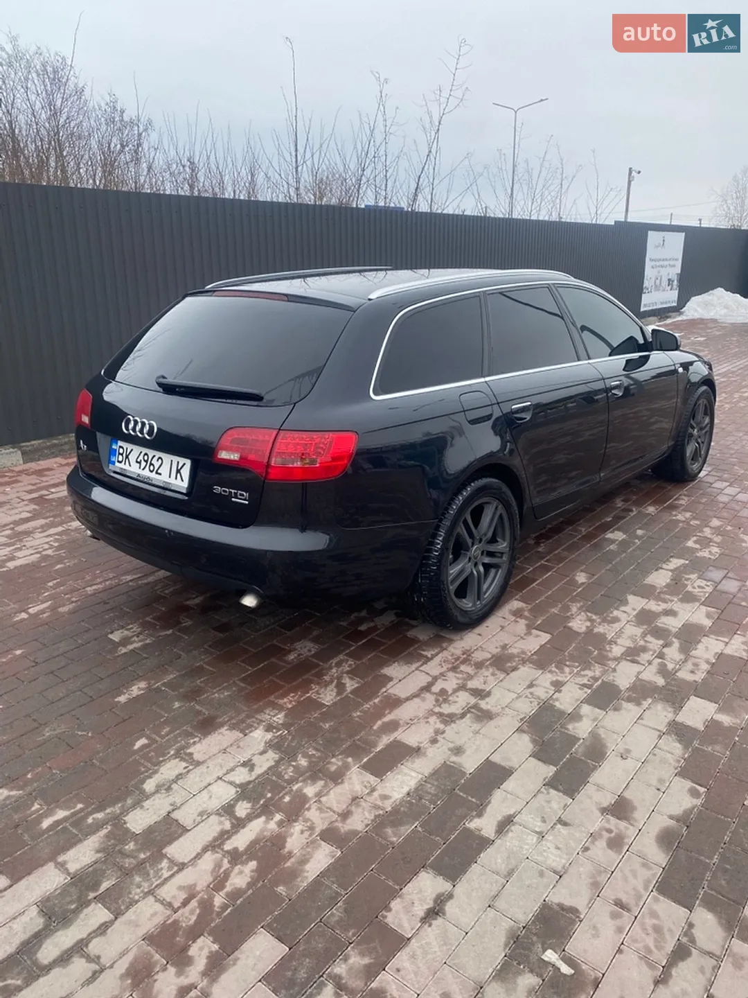 Audi A6 2008 VIN WAUZZZ4F08N006246 фото оголошення 5 з 13