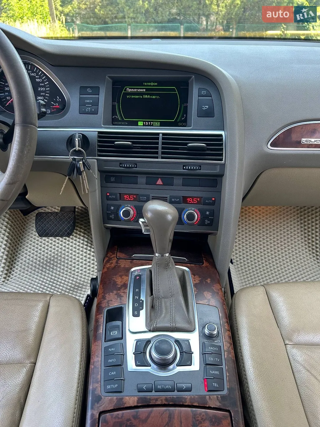 Audi A6 2006 VIN WAUZZZ4F76N185219 фото оголошення 12 з 22