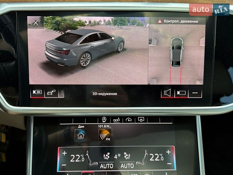 Седан Audi A6 2018 в Одессе