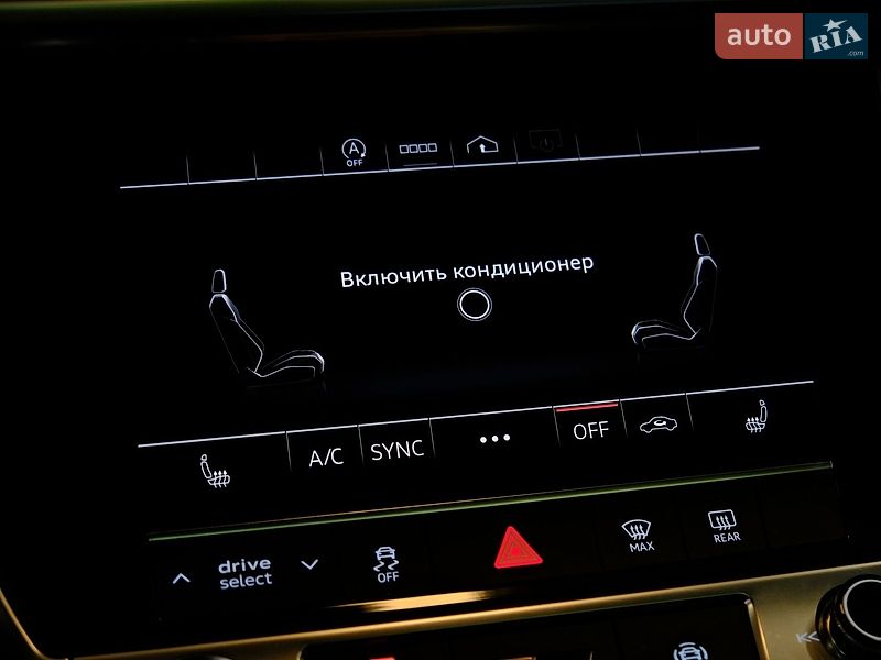 Седан Audi A6 2021 в Одессе