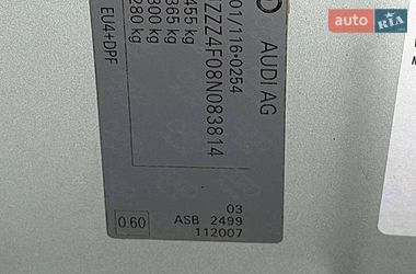 Универсал Audi A6 2007 в Стрые