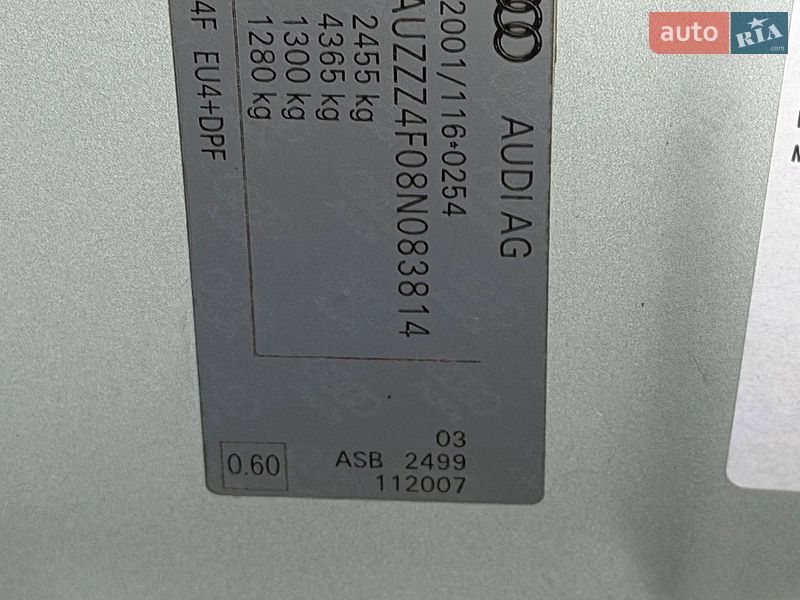 Универсал Audi A6 2007 в Стрые