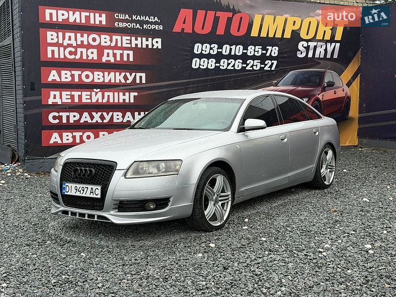 Audi A6 2005