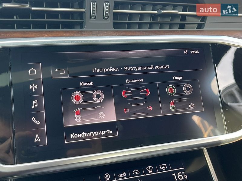 Седан Audi A6 2020 в Черкассах